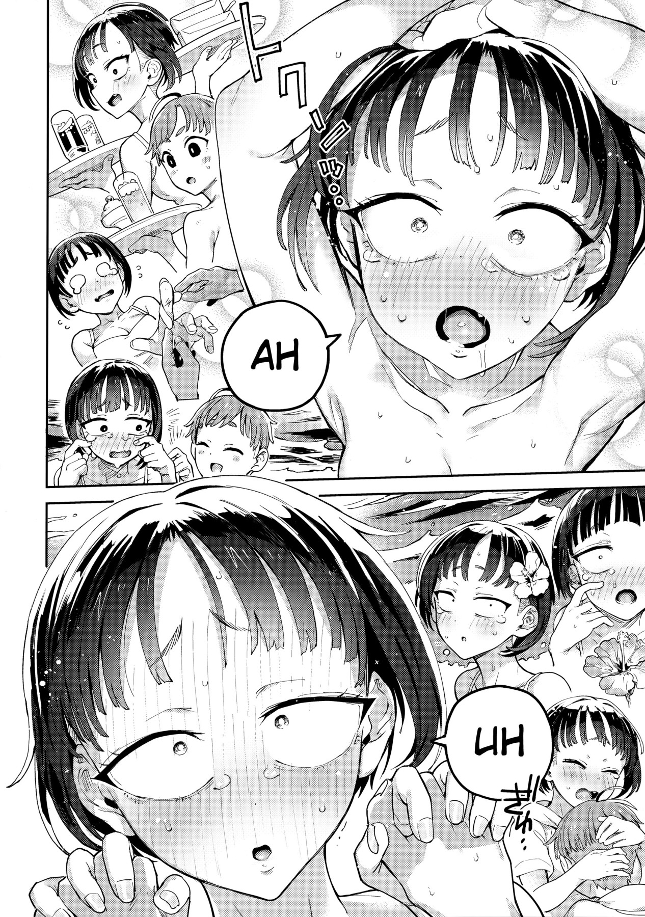 Hentai Manga Comic-Hair Crop-chan-Read-15